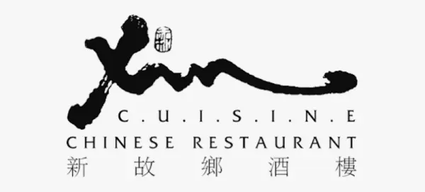 新故乡酒楼