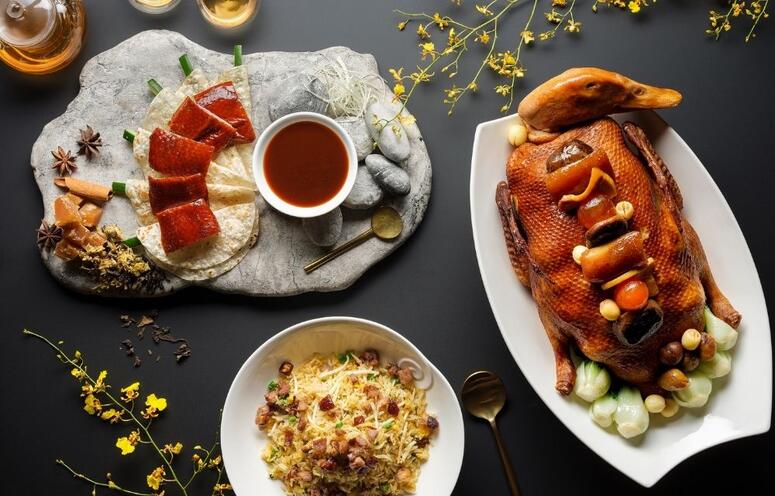 American Express Love Dining Programme